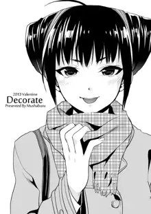 Decorate, 日本語