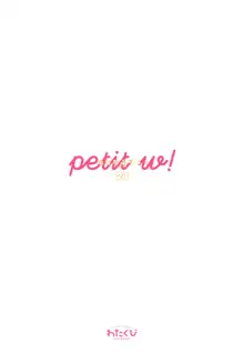 Petit W! 24, 日本語