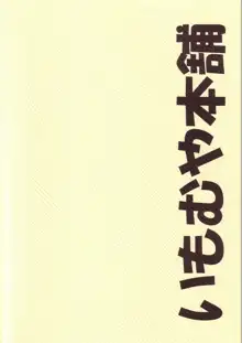 いろんなイラスト集めてみました♪, 日本語