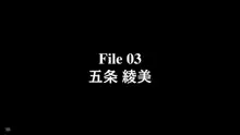 おま○こ仕置人！ 性悪女へのエッチな復讐引き受けます, 日本語