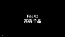 おま○こ仕置人！ 性悪女へのエッチな復讐引き受けます, 日本語