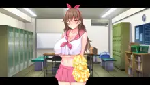 爆乳デカ尻チアガール!～押しに弱い女子●生は拝み倒せばヤらせてくれる～, 日本語