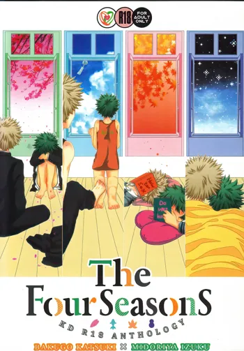 The Four Seasons ～KD R18 Anthology～, 日本語