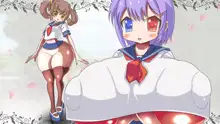 ロリ超乳にチンポ搾られすぎだろ!, 日本語