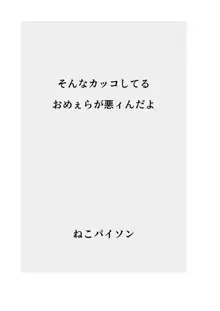 【総集編】発育CG集まとめ vol.16, 日本語