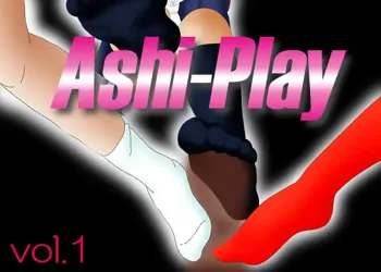 Ashi-Play vol.1, 日本語