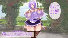 楽園学園ハーレム メイドさん爆乳ご奉仕, 日本語