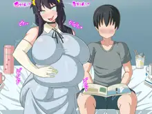 気づいたら、いつの間にかキモブタ男のオチ○ポ穴に作り変えられていた女の子のお話～アクメ300回我慢しないと出られない部屋と解放後の末路～, 日本語