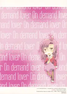 ON DEMAND LOVER, 日本語