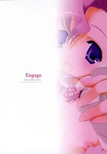 Engage, 日本語