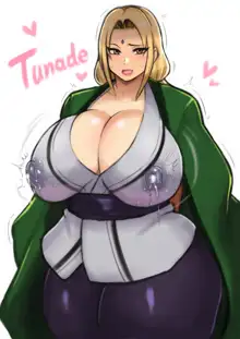 Tsunade Milk, 日本語