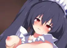 Shameless Maid Noire-chan! CG Collection, 日本語