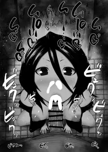 ふぇらちお便女まとめ 156-172, 日本語