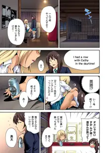 俺得修学旅行～男は女装した俺だけ!! 第1-20話, 日本語