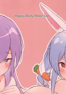 [だぶるめろん (すいか工房) Happy Body Make-Up, 日本語