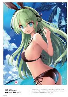 100+ 艶 by Melonbooks Girls Collection 2022 SUMMER, 日本語