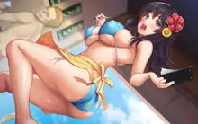 彼女とチャラ男と真夏のアルバイト, 日本語