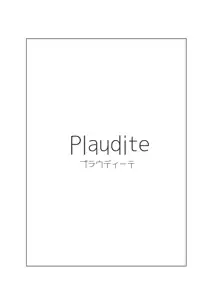 Plaudite, 日本語