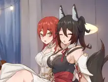 Himeko & Tingyun x Stelle, 日本語