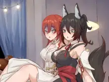 Himeko & Tingyun x Stelle, 日本語