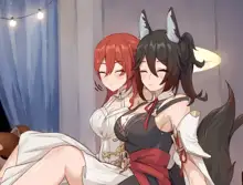 Himeko & Tingyun x Stelle, 日本語