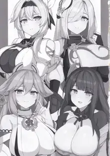 OPPAI IMPACT, 日本語