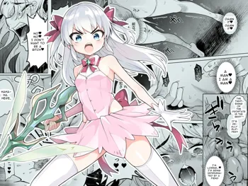 TS Mahou Shoujo Chevalier-chan no Omanko wa Zenritsusen ga Nokotte iru kara Kitsukute Binkan tte Maji desu ka!?, 日本語