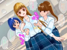 いわしっこくらぶ女体化CG集初期作品総集編1, 日本語