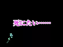 いわしっこくらぶ女体化CG集初期作品総集編1, 日本語