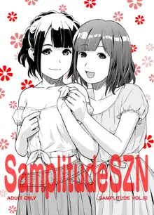 SamplitudeSZN, 日本語