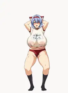 爆乳パーティーNTR進捗 231025, 日本語