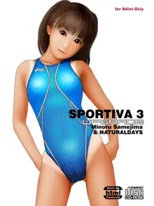 SPORTIVA3 UPGRADE, 日本語