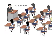 えろいこだれだ, 日本語