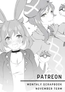 November 2019 Patreon, 日本語