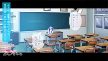 ギャルギャル学園性活, 日本語