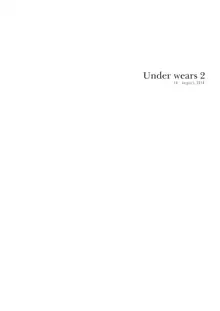 うりぼうざっか店 パンツ特化型画集「Under wears 2」, 日本語