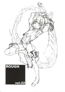 ROUGH vol.22, 日本語