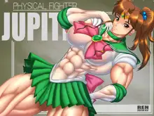 mighty cosplay muscle girl, 日本語