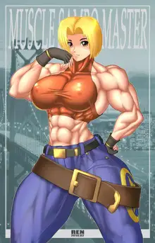 mighty cosplay muscle girl, 日本語