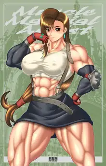 mighty cosplay muscle girl, 日本語