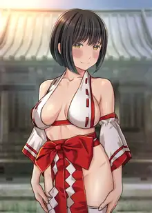 エロ巫女祓い屋繁盛記～貧困神社を救う!？豊乳ドジ巫女 開運中出し除霊セックス!～, 日本語