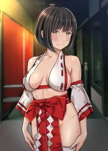 エロ巫女祓い屋繁盛記～貧困神社を救う!？豊乳ドジ巫女 開運中出し除霊セックス!～, 日本語