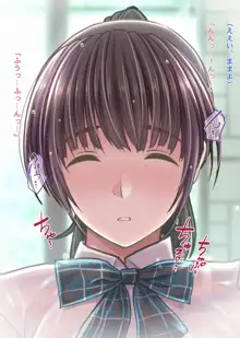 ザ・制服女子!〜女子校生モノ5作品総集編〜, 日本語