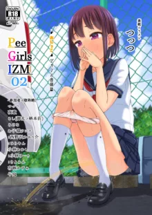 PeeGirlsIZM02, 日本語