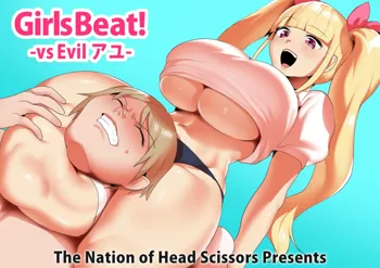 Girls Beat! -vs Evil アユ-, 日本語