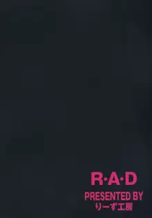 R・A・D, 日本語