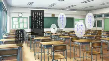 放課後風俗部。クールだと思われている先輩だって実は試したい！, 日本語