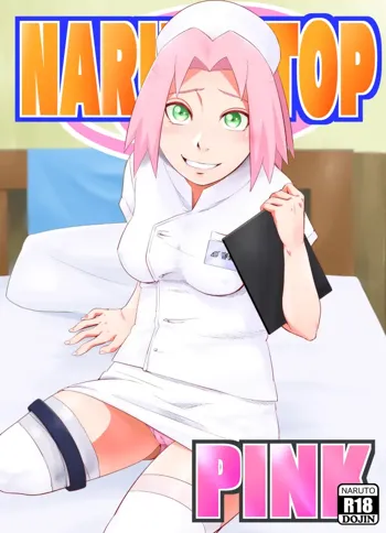 NARUTOP PINK, 日本語