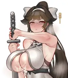 対魔艦高雄陥落, 日本語