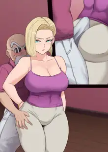 Android 18, 日本語